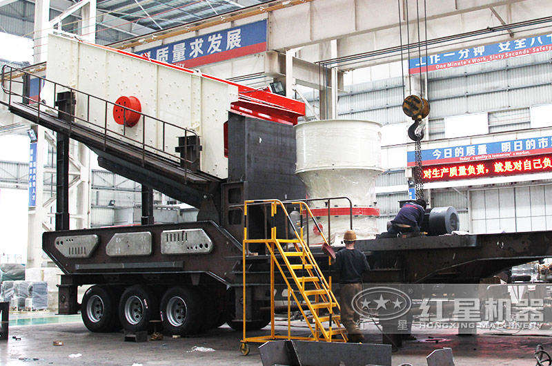 移动式破碎机图片，圆锥破、用于硬物料