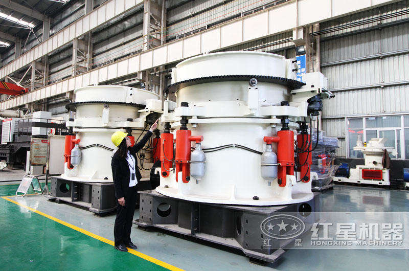 液压1324圆锥破处理能力：172-349t/h