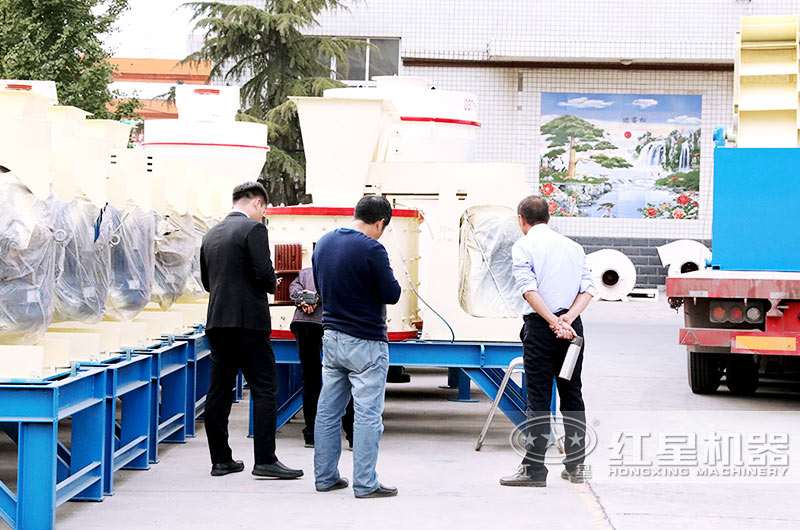 众发国际立式复合破碎机价格合理，客户选型
