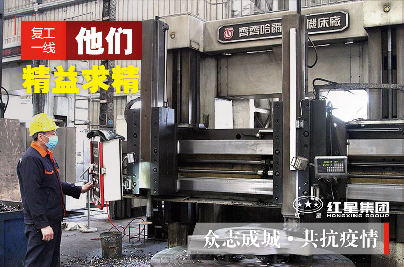 众发国际员工把背影留给众发国际，把严谨细致留给工作