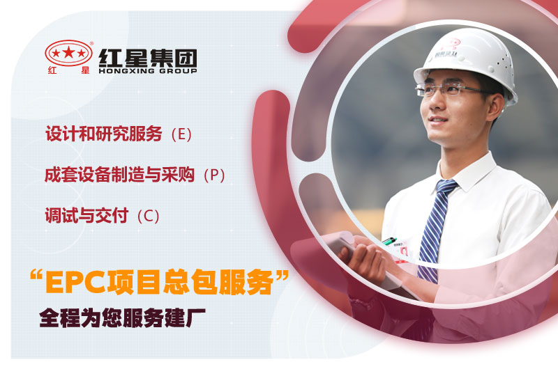 众发国际售后服务