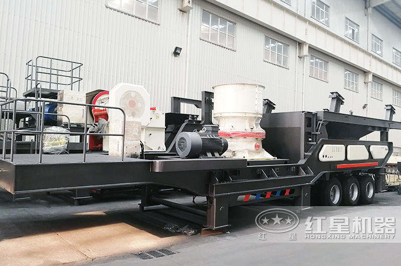 圆锥破移动碎石车，高硬度物料克星