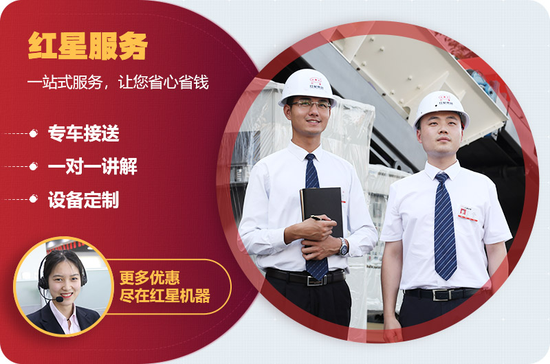 众发国际售后服务