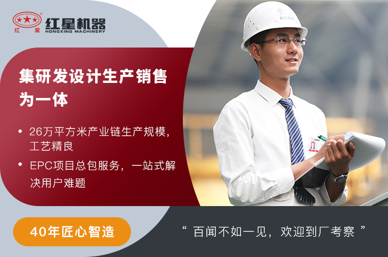 河南众发国际高压磨粉机生产厂家