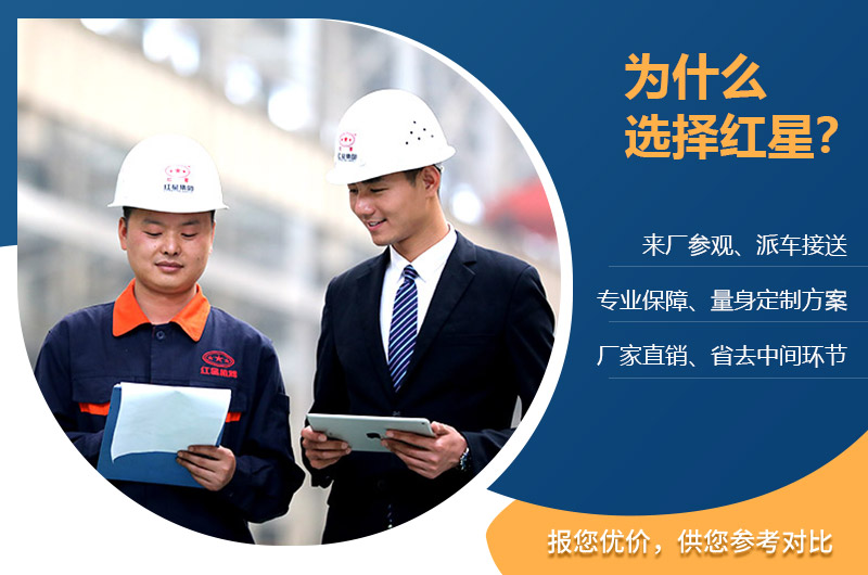 众发国际洗沙机厂家