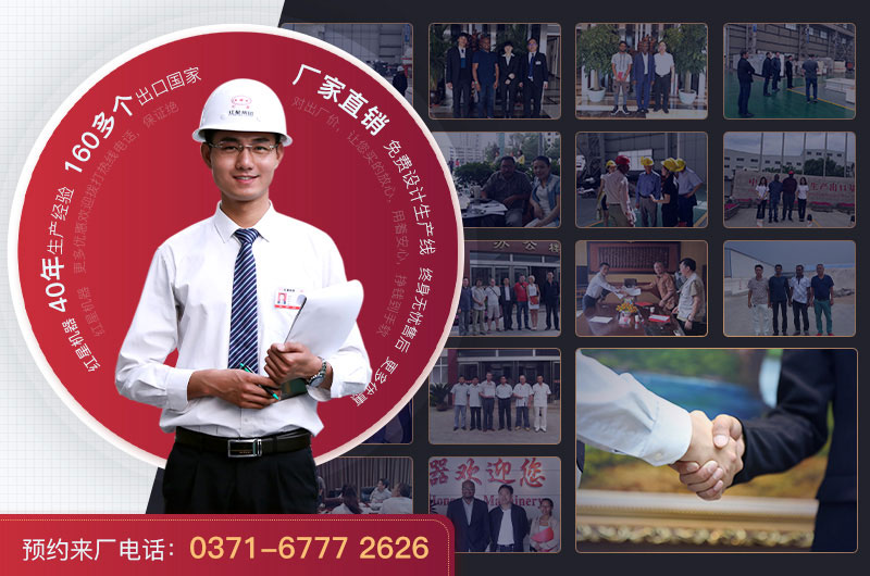 众发国际售后服务
