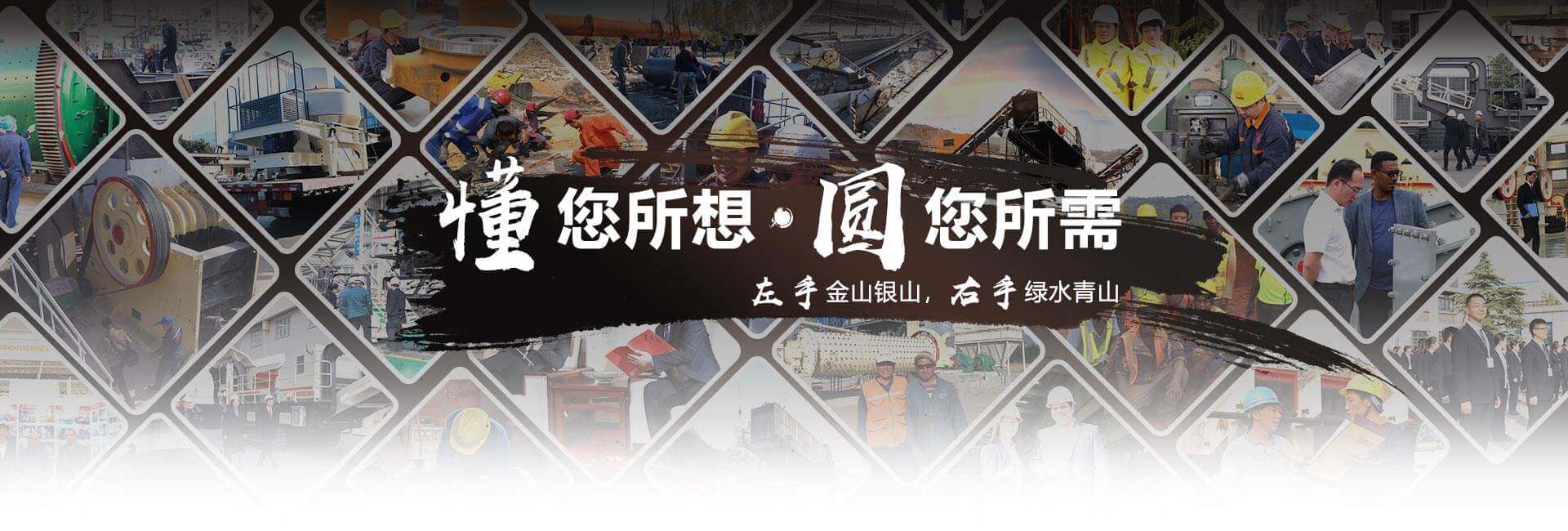 走进众发国际