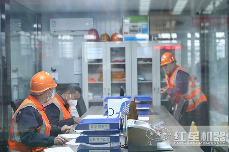 众发国际机器厂区工程师
