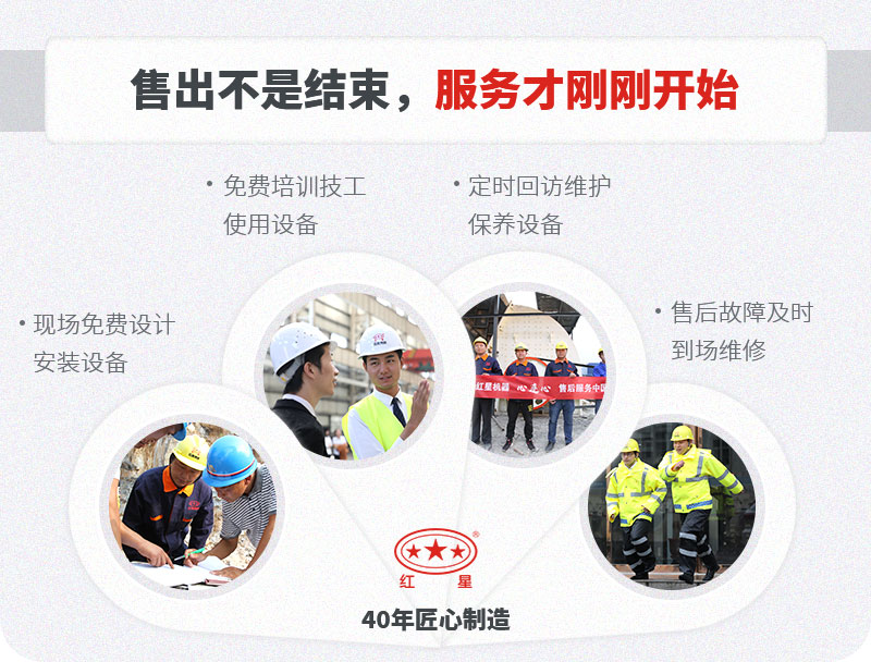 众发国际服务